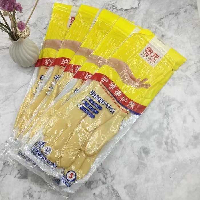 微信图片_20231101171827