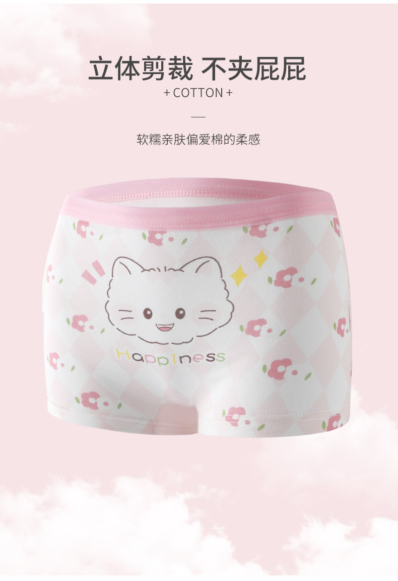 详情_03.jpg