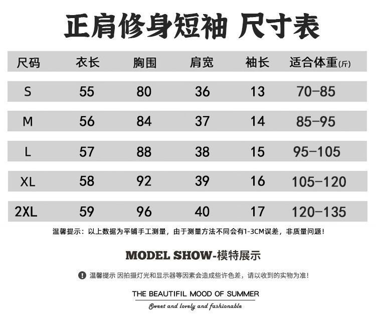 c2b5d5e3-1538-476d-a67e-17dbfff08eb5.jpe