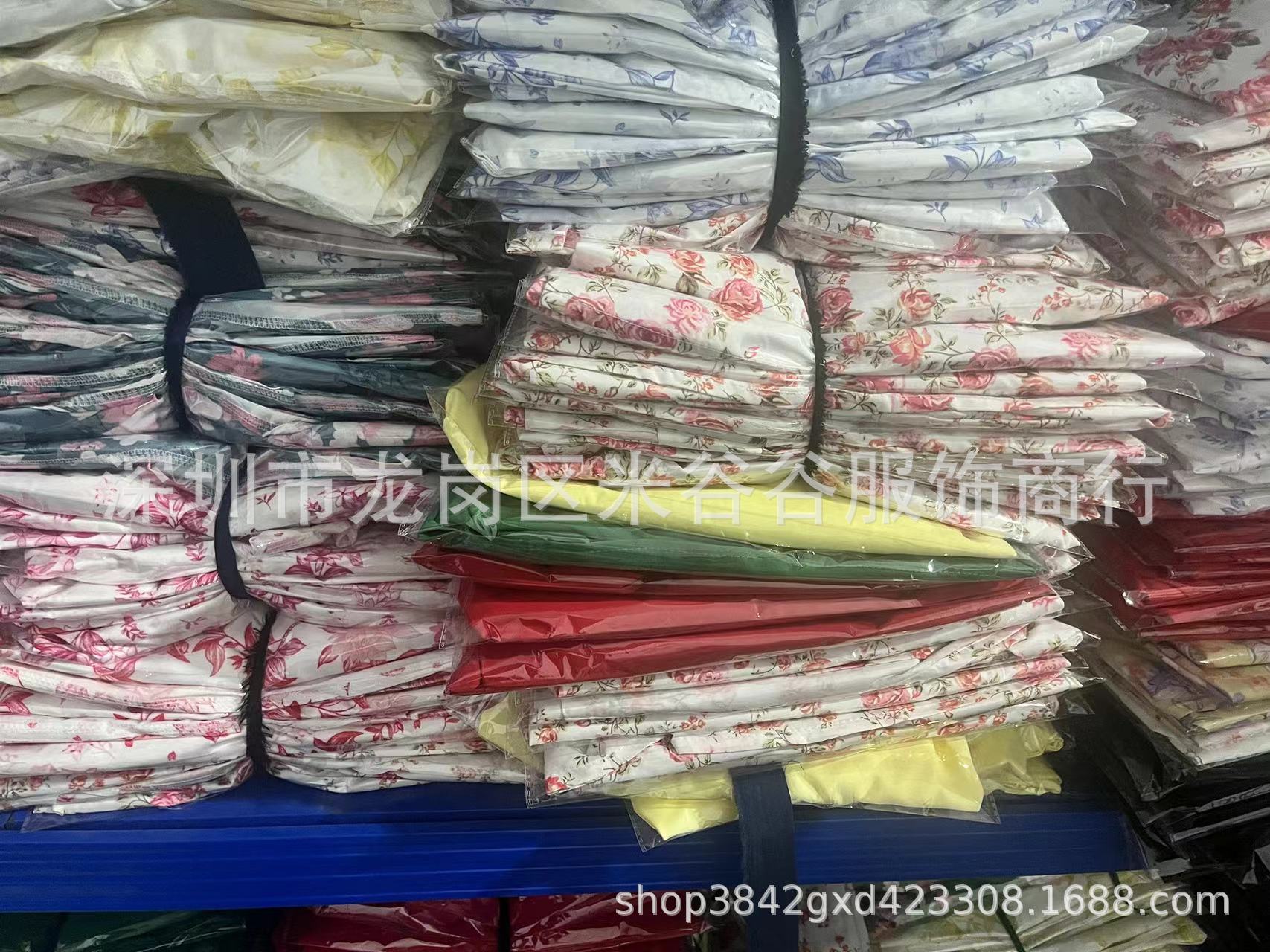 4ebd27a915a8b144095d4718db997a