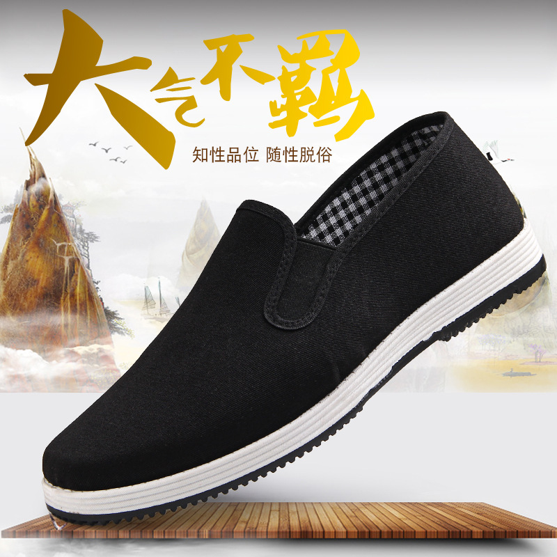 微信图片_20210320180227