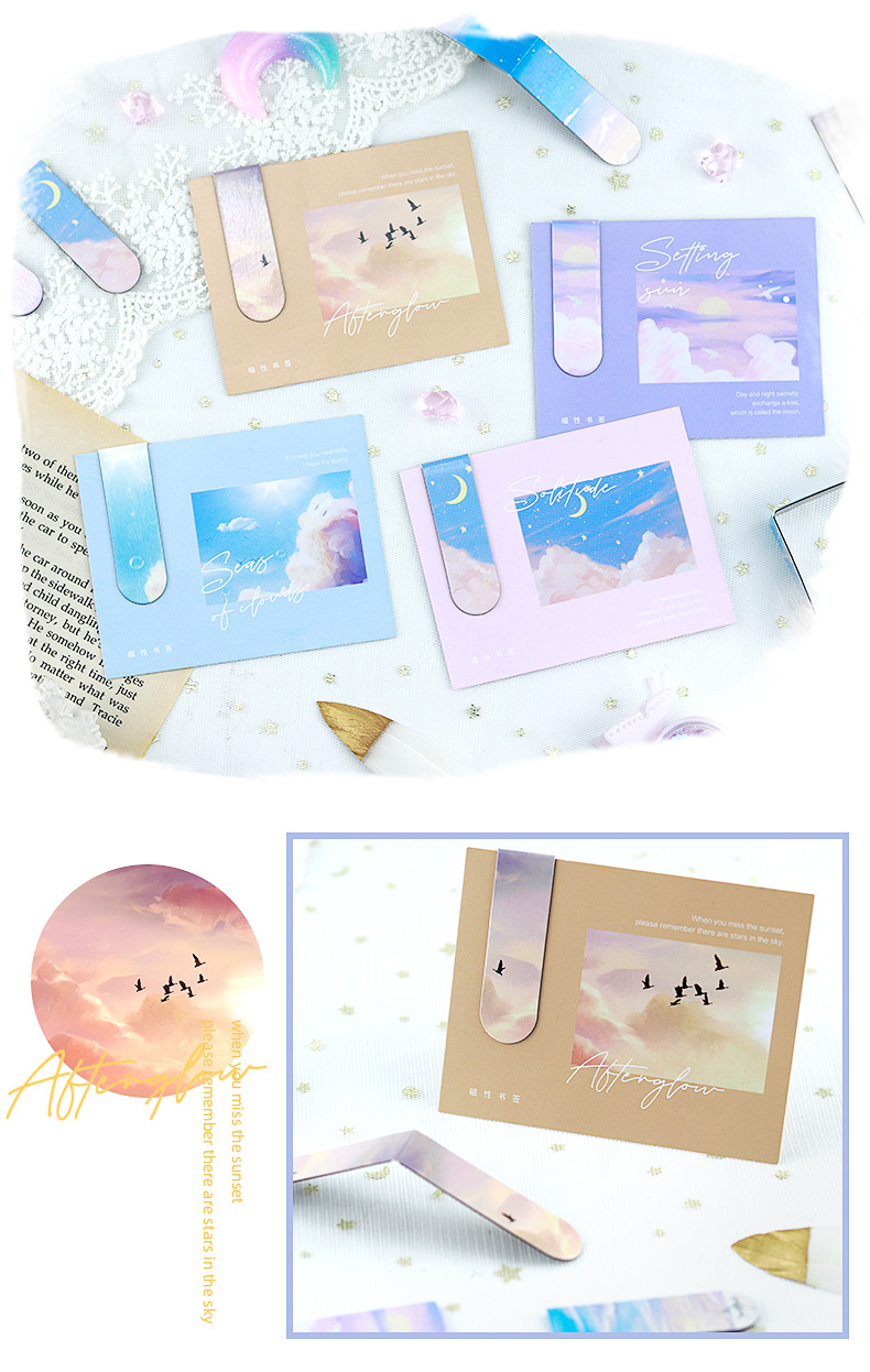 星辰磁性书签_06.jpg
