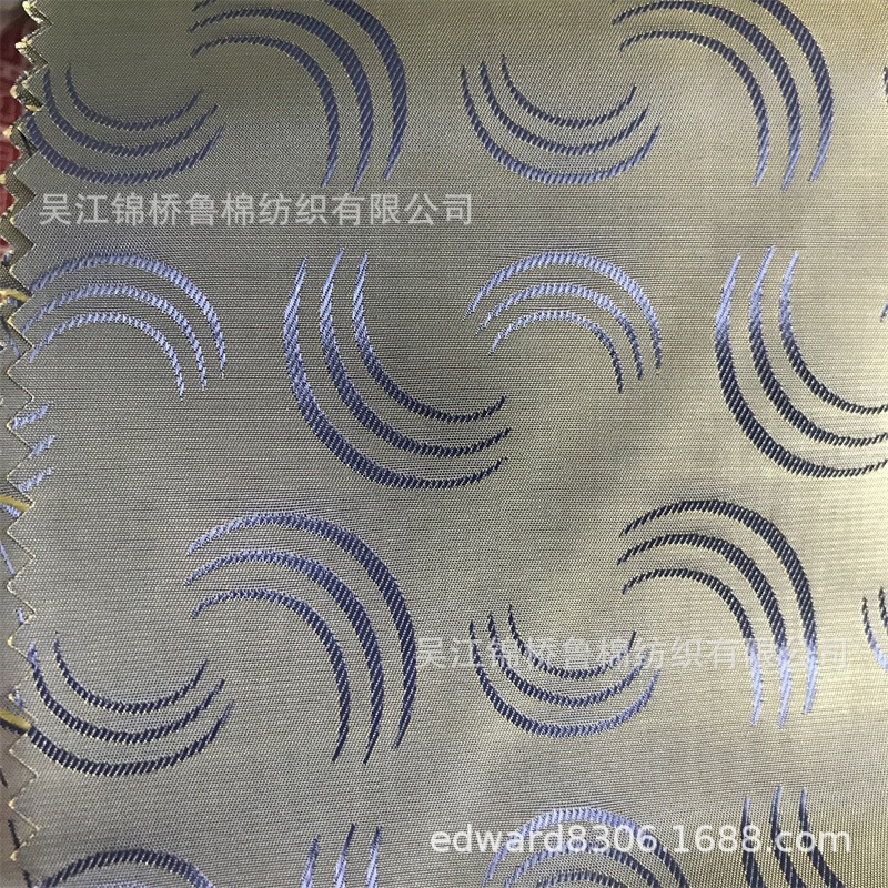 大提花里料12.jpg