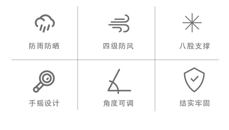 伞_03.jpg