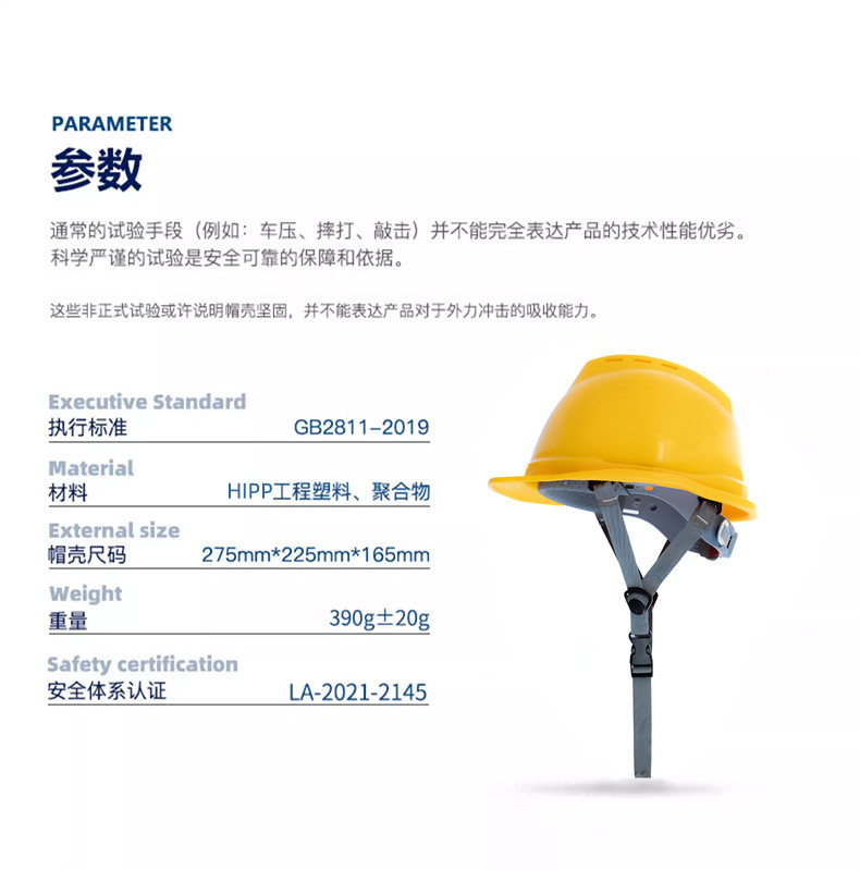 O1CN01QfYXeV1aBmlOHlamq_!!2207