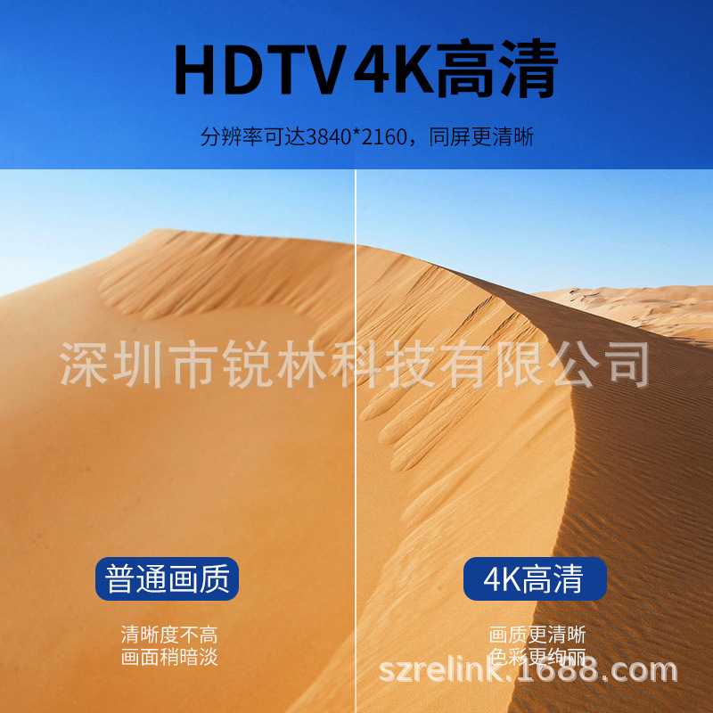 RL-TC2HDP-L9.jpg
