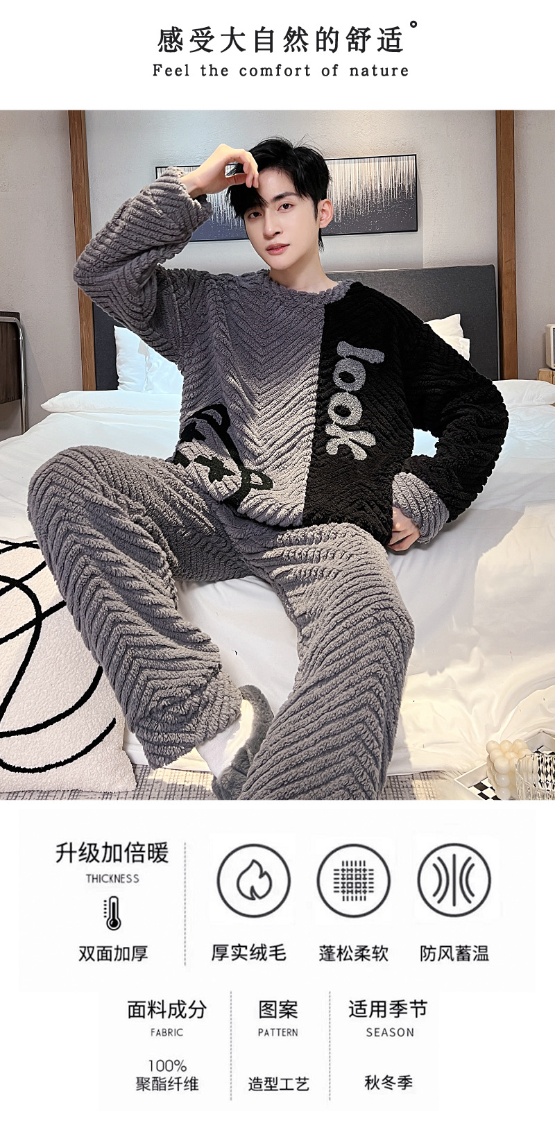 E892#_05.jpg?x-oss-process=image/format,png