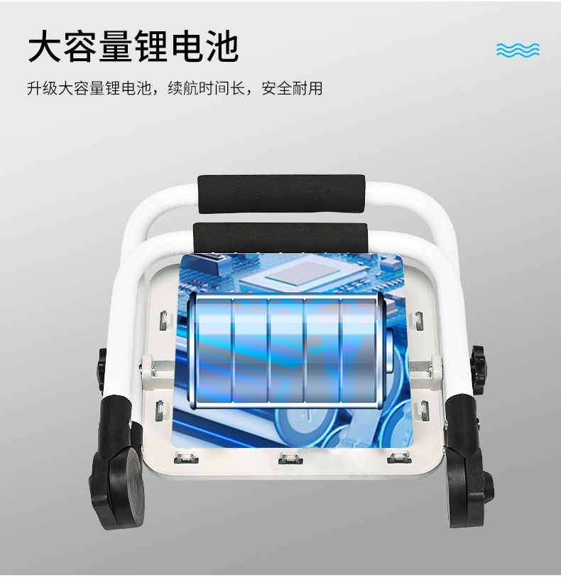 详情图_6.jpg