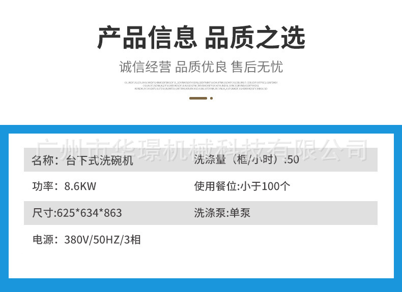 详情_004.jpg