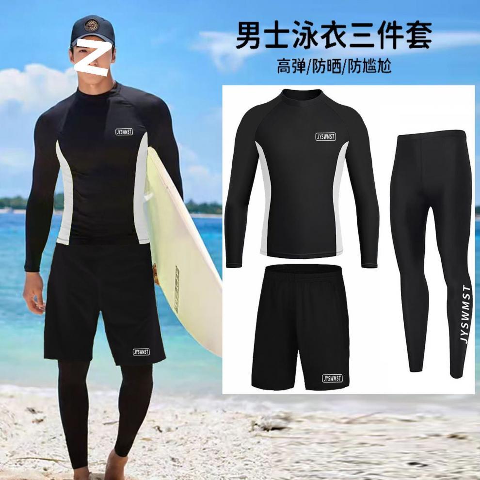 O1CN01pogKCJ2EyPaTxozBC_!!2218134278813-