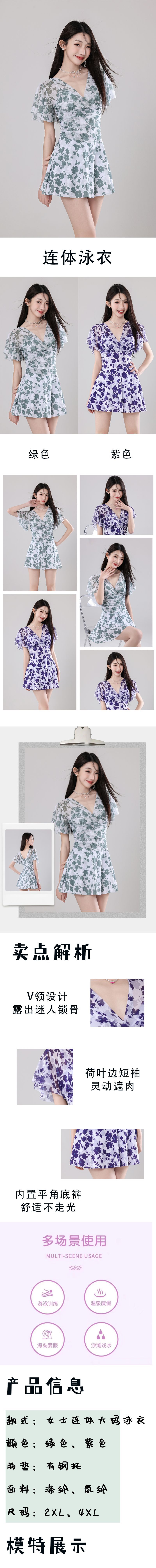 大人 拷贝