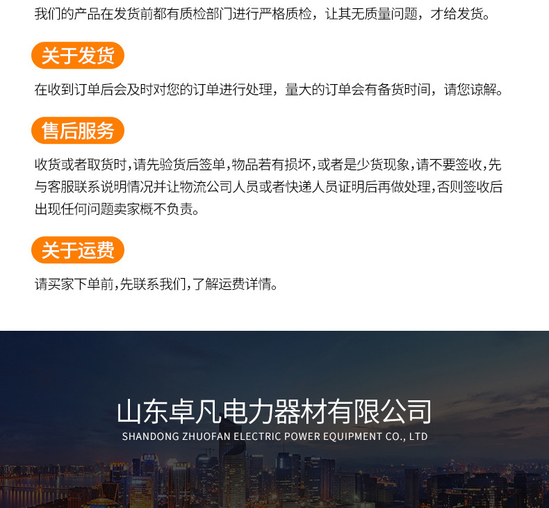 钢管警示桩_14.jpg