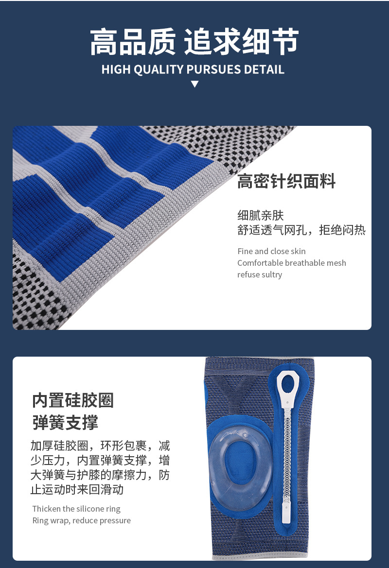 详情页_08.jpg