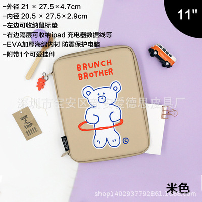 O1CN01zn5iLn1iHIA61jORq_!!8744