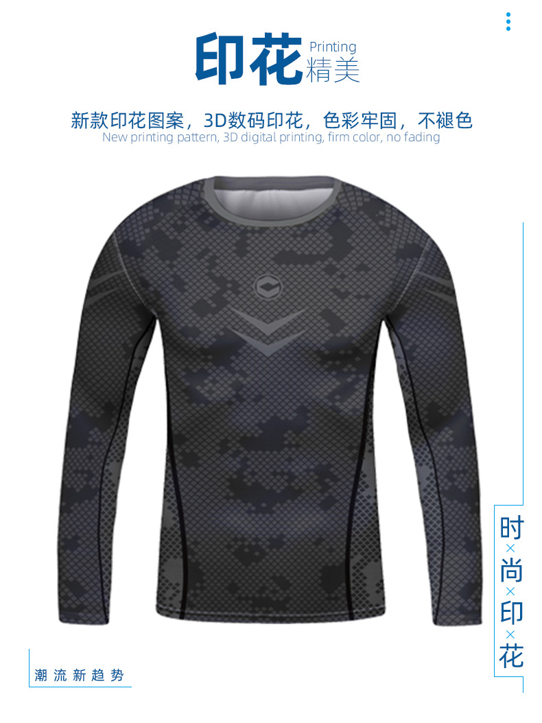 详情_09.jpg