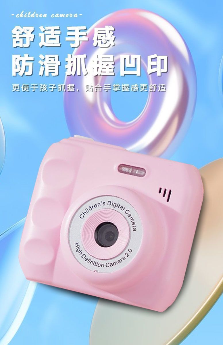 0812be7f-ca22-43c5-9aaa-977f821f843a.jpe