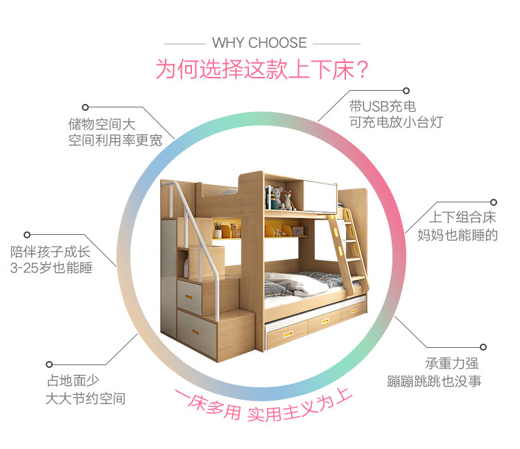 EC详情_11.jpg