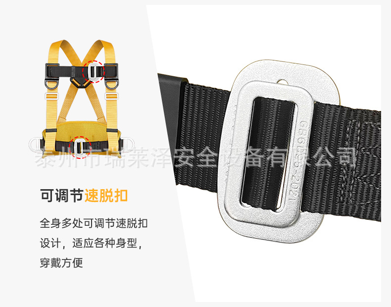 详情页_11.jpg