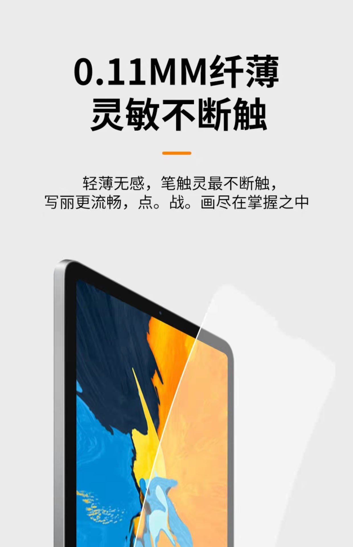 微信图片_20211111160059.jpg