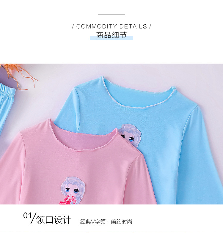 8973长袖详情页_17.jpg