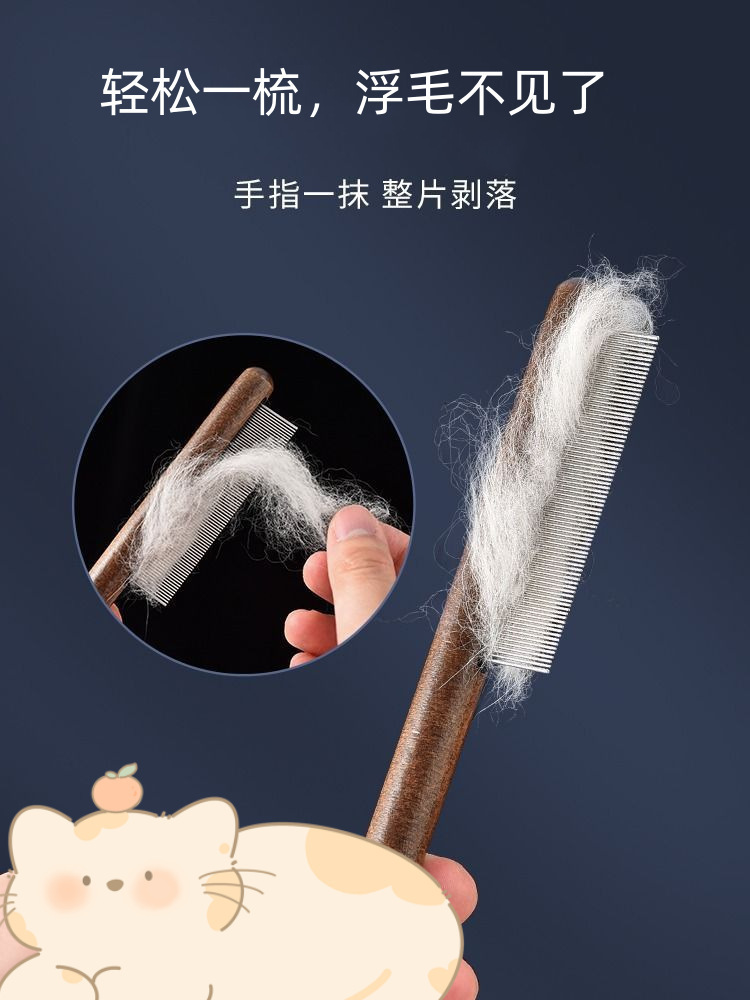 详情10.png
