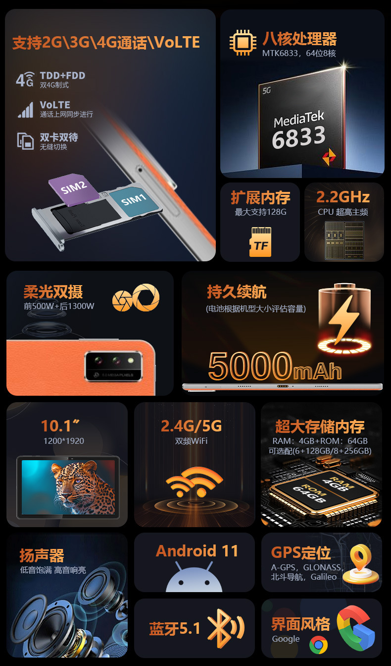 详情页_02.jpg
