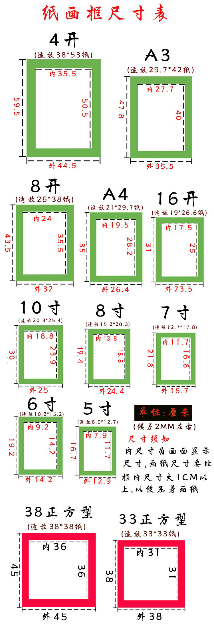 O1CN01Rs9E652BVbXFFoWEU_!!2200