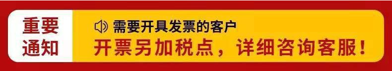 微信图片_20210914144628