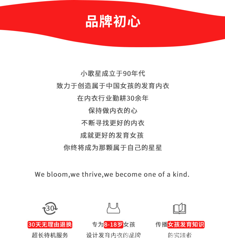 红色_18.jpg