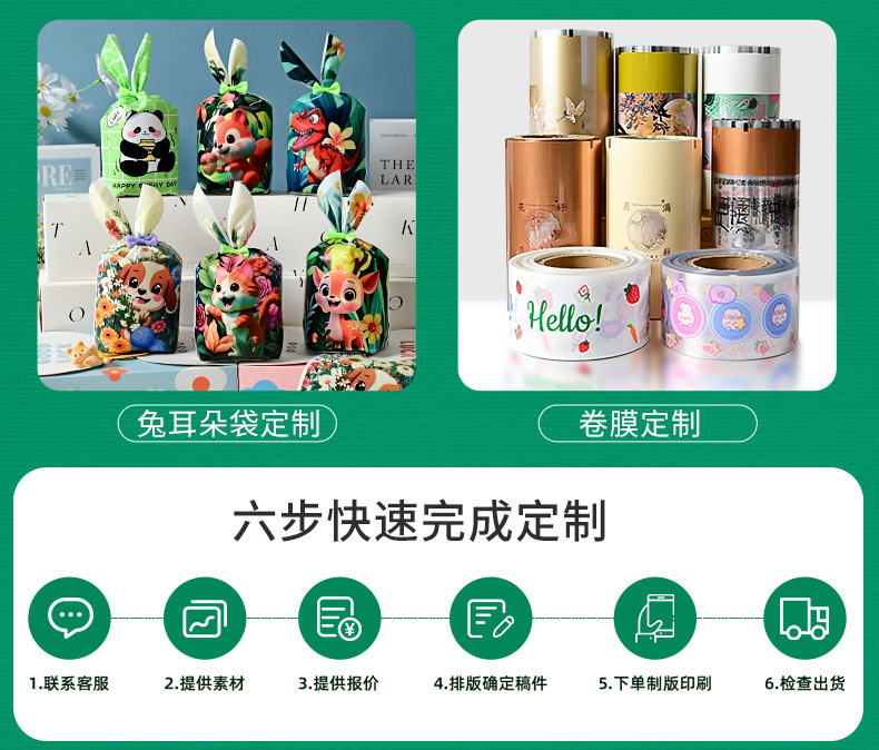 巨泰详情页实力展示模版_08.jpg