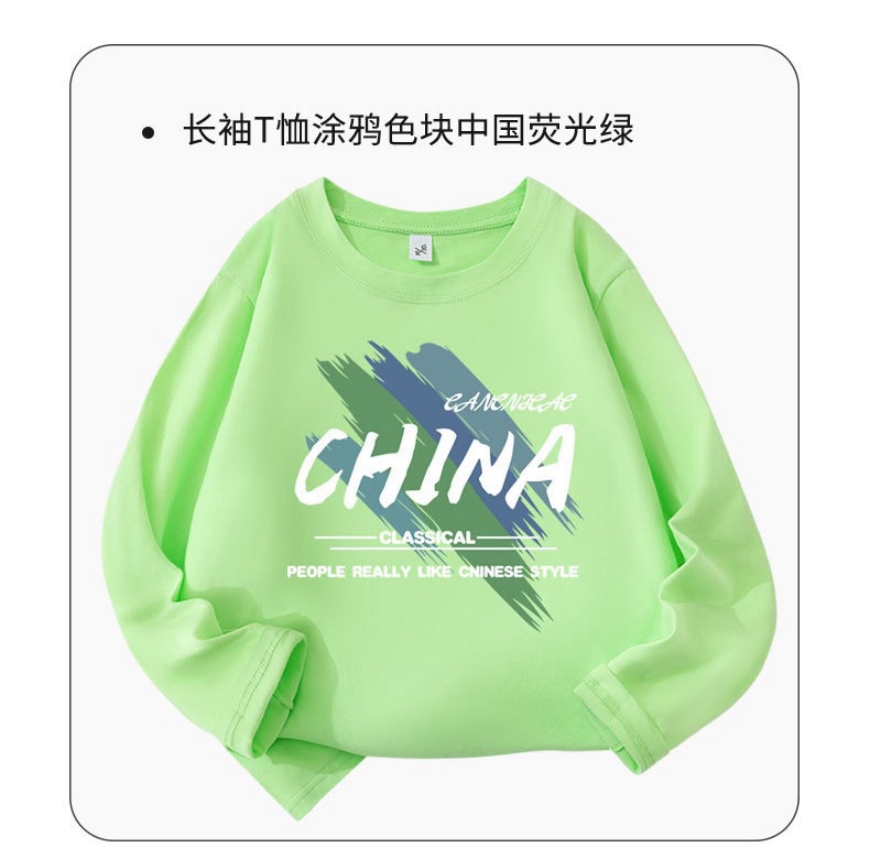 662dc856-c4b0-46c7-bb85-ea036d