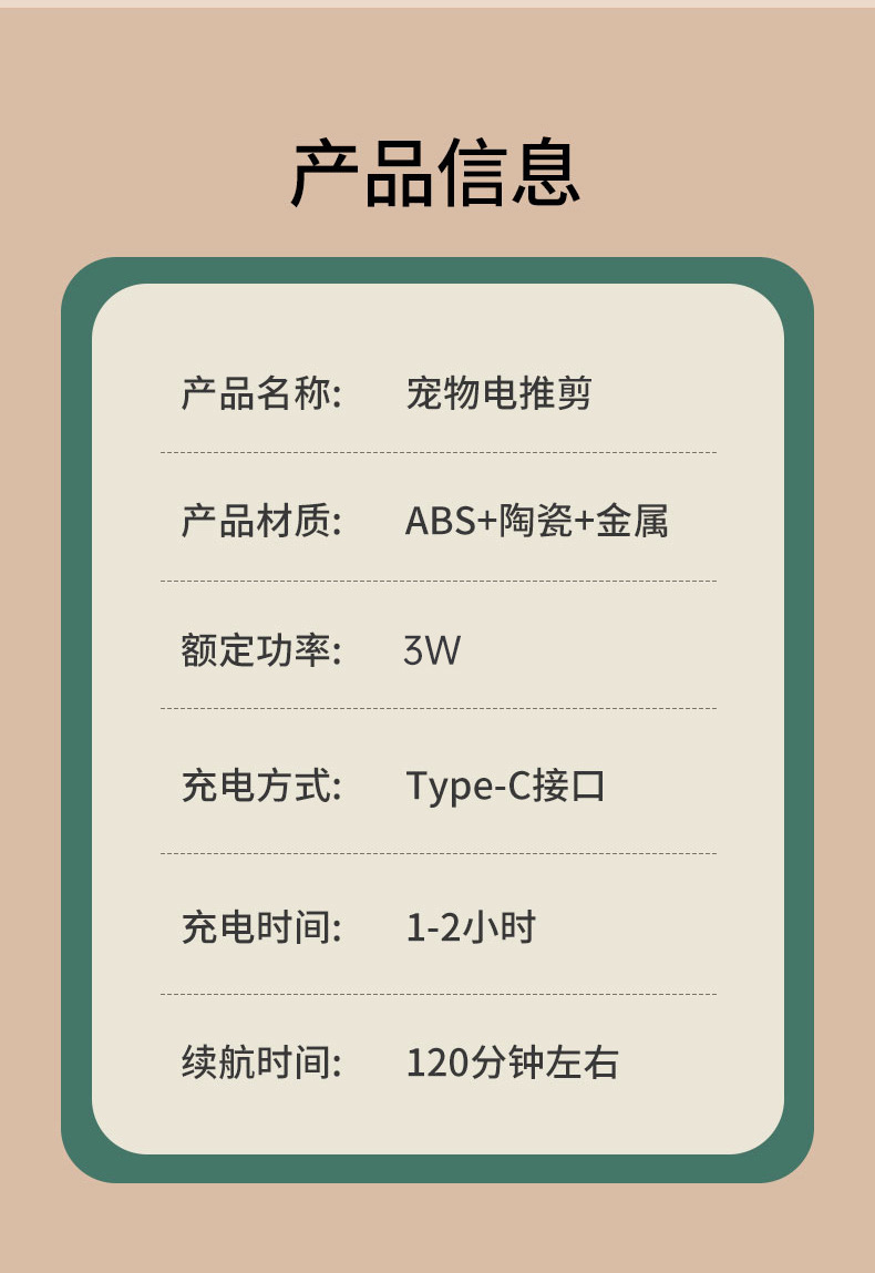 微信图片_20240509150723