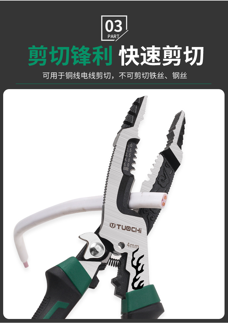790详情_05.jpg