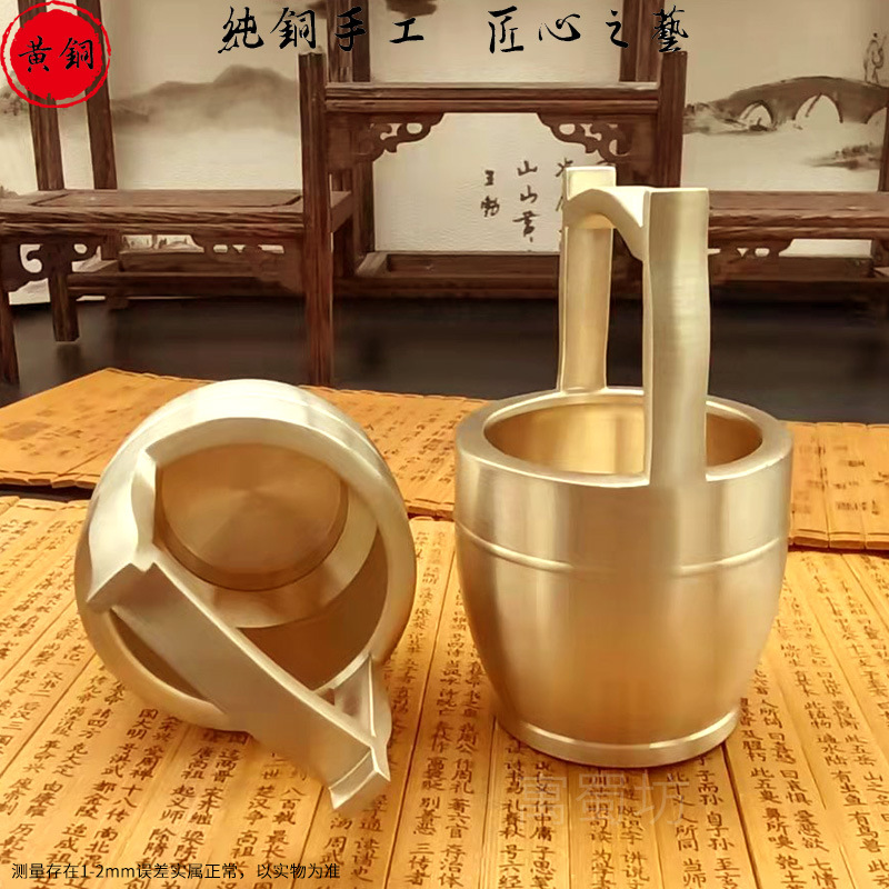 水桶5