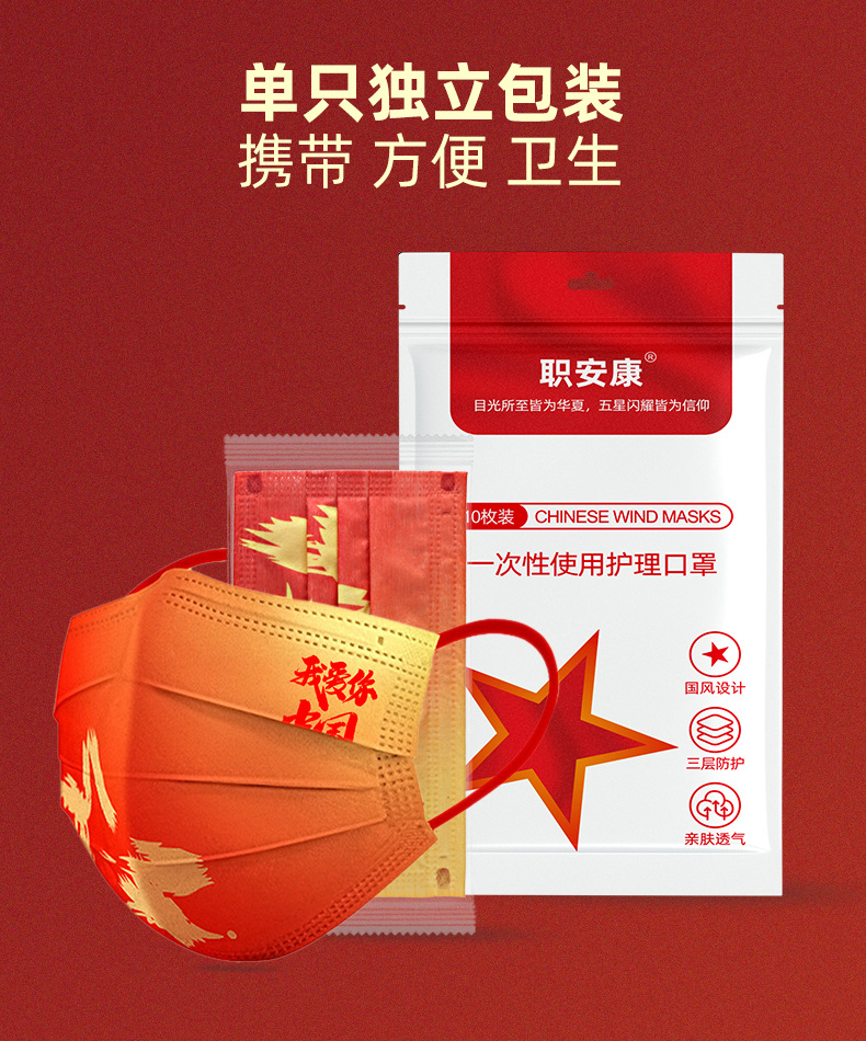 详情页_10.jpg