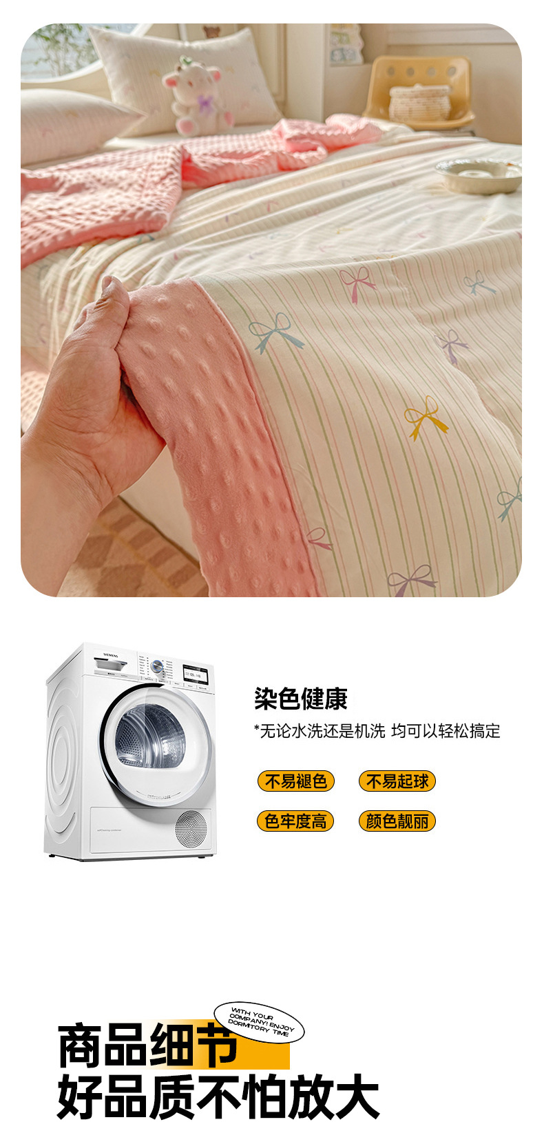 daaaa6de-826c-40d7-9cd2-bced5ce554a32025