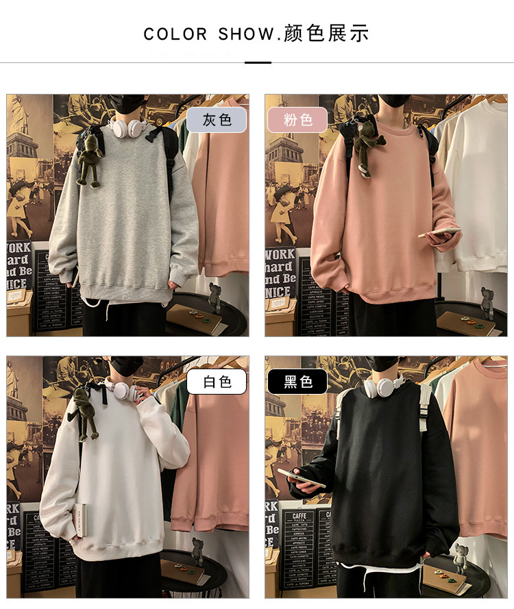 W37-报纸风-750_04.jpg