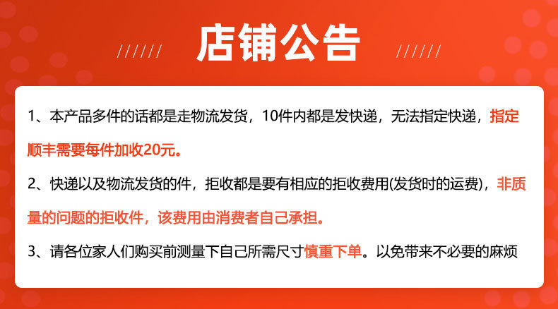 0e539661-26ba-4b7a-933f-c165b6f4649c.jpe