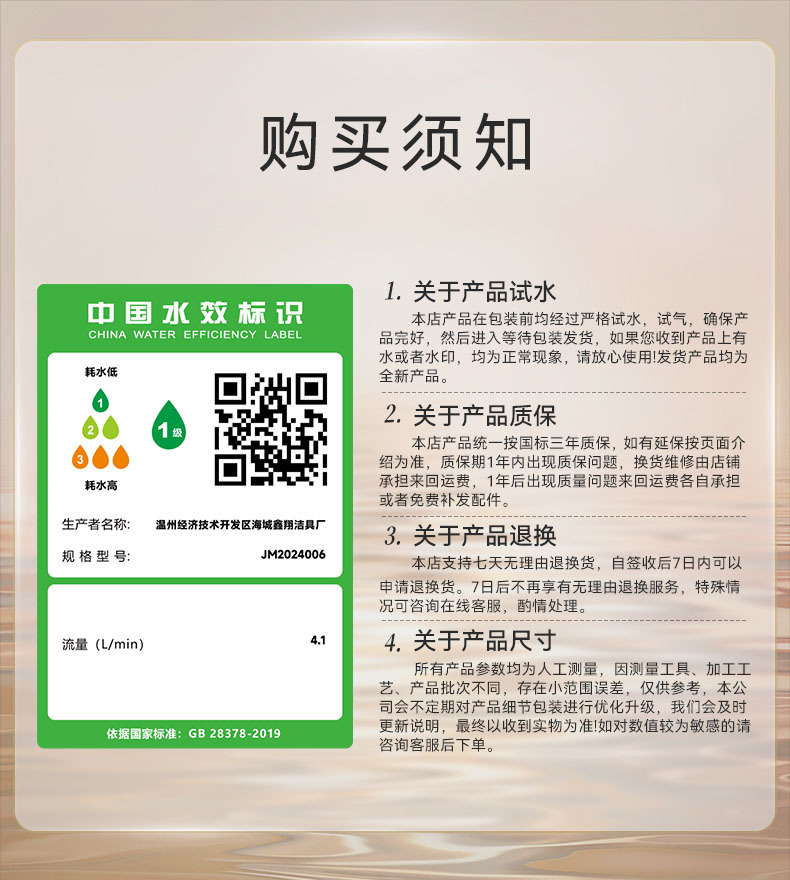 9f1f51d470bd30375994da1c6f8734