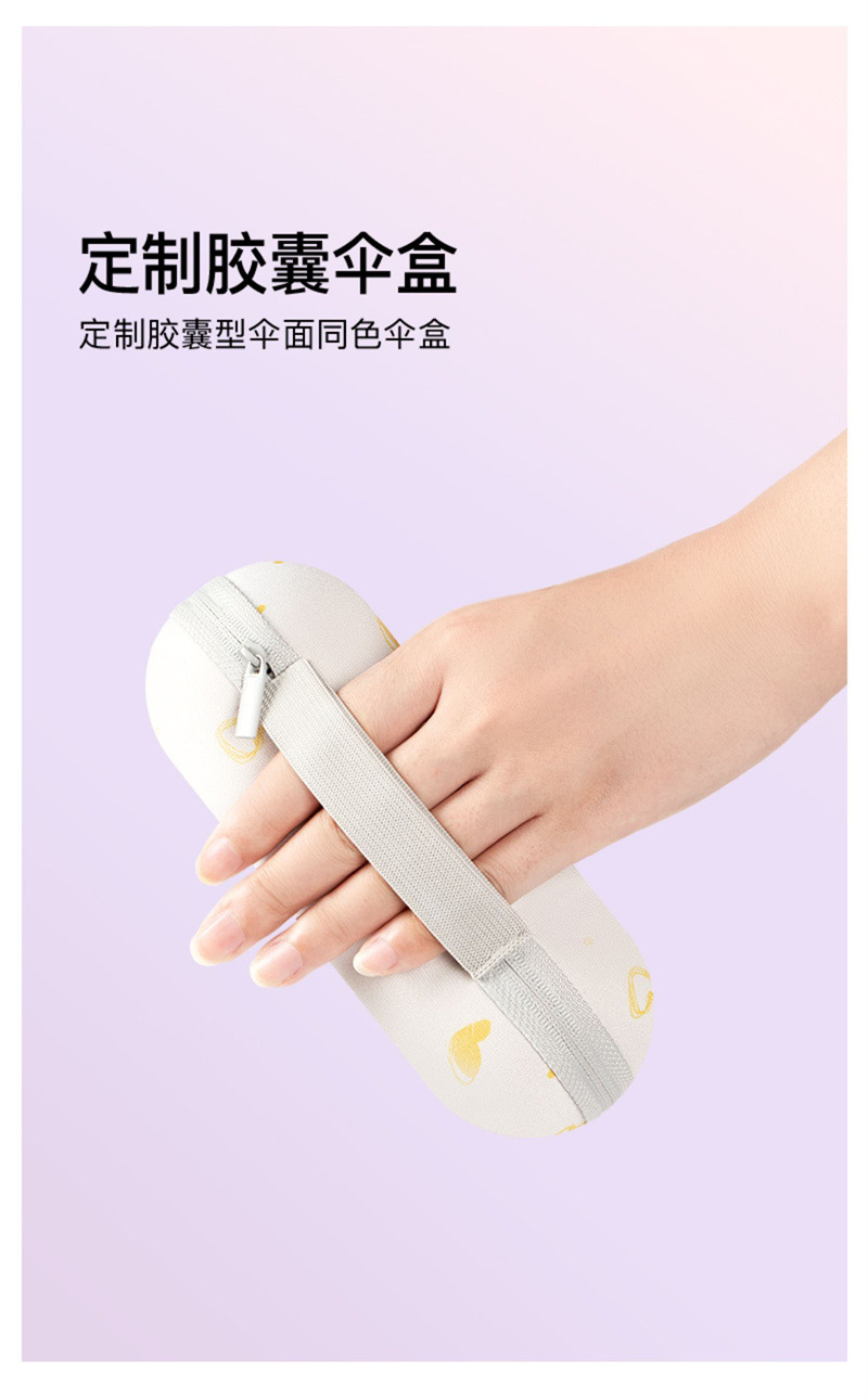 详情-18.jpg