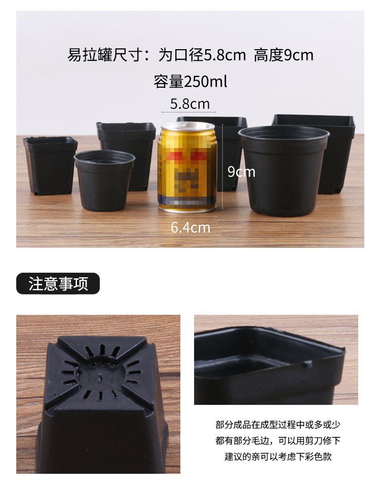 详情2_06.jpg