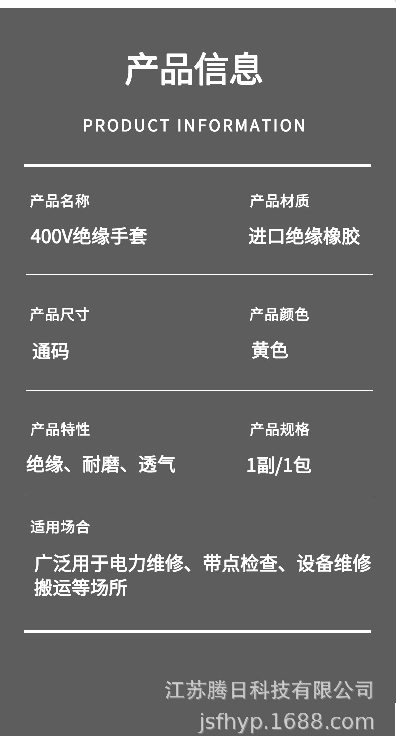 未标题-1_09.jpg