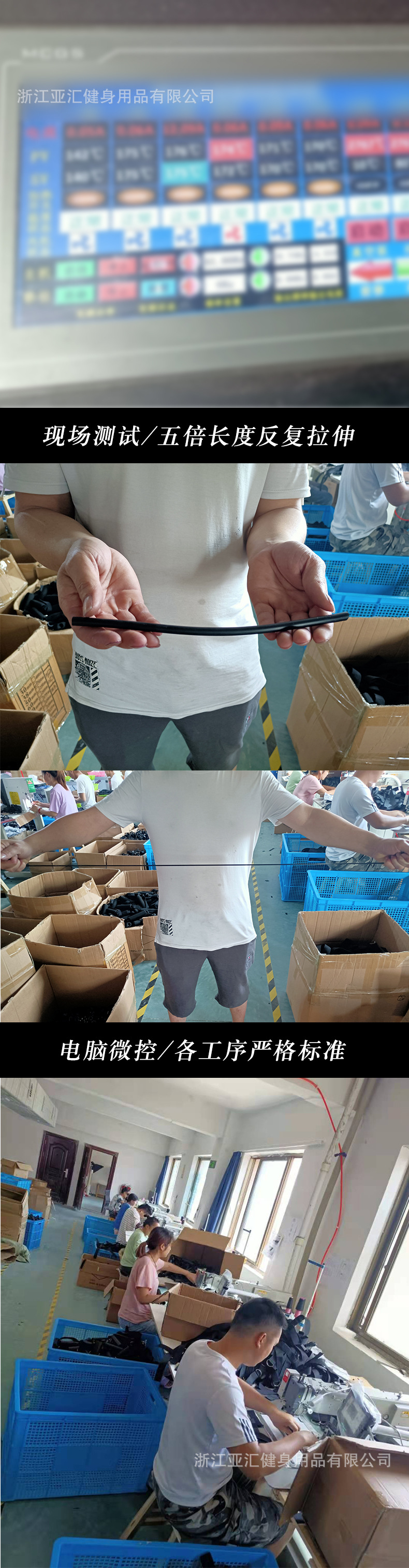 详情_09.jpg