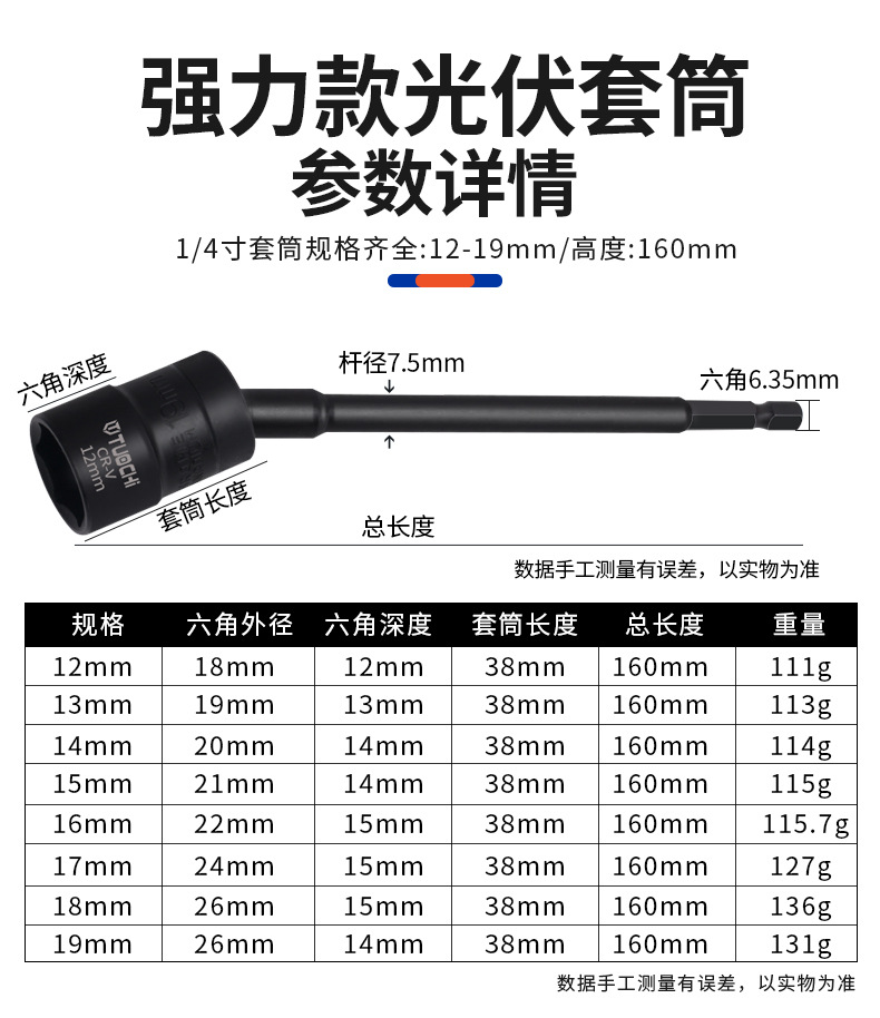 790详情_06.jpg