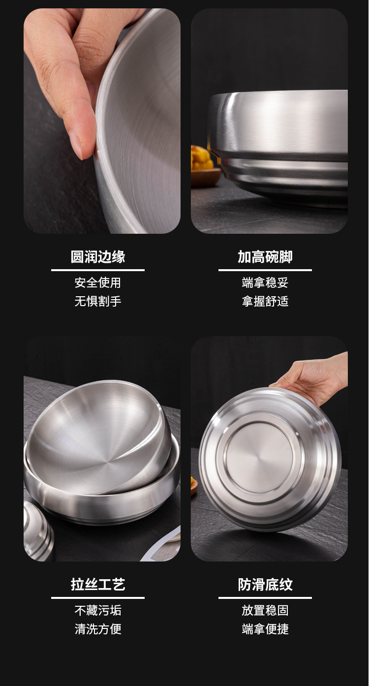 冷面碗详情图_12.jpg