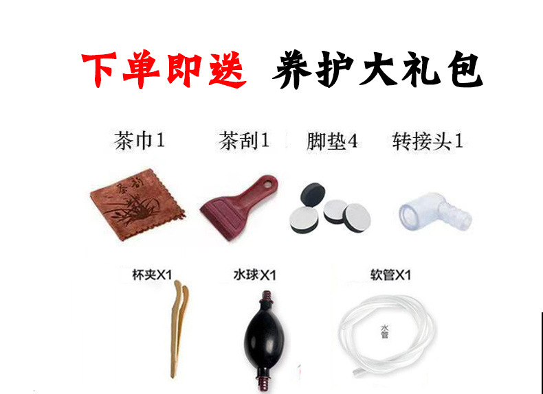 aed34f29-cac0-4b01-b41f-0f11d01c0bcc.jpe