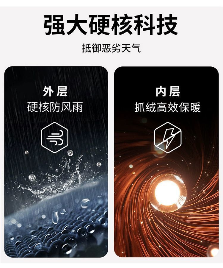 e4385c22-1536-4ec8-bf31-9af6bbd1fdda.jpe