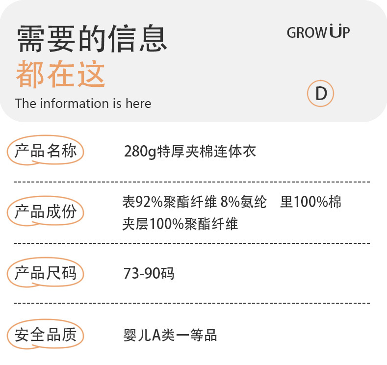 详情1.jpg