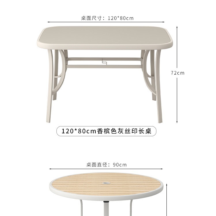 2024-04-27 16:17:58.jpg