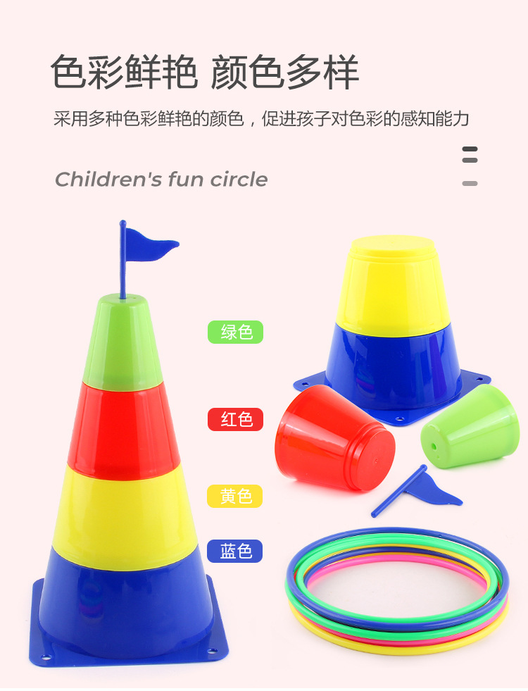 套圈_05.jpg